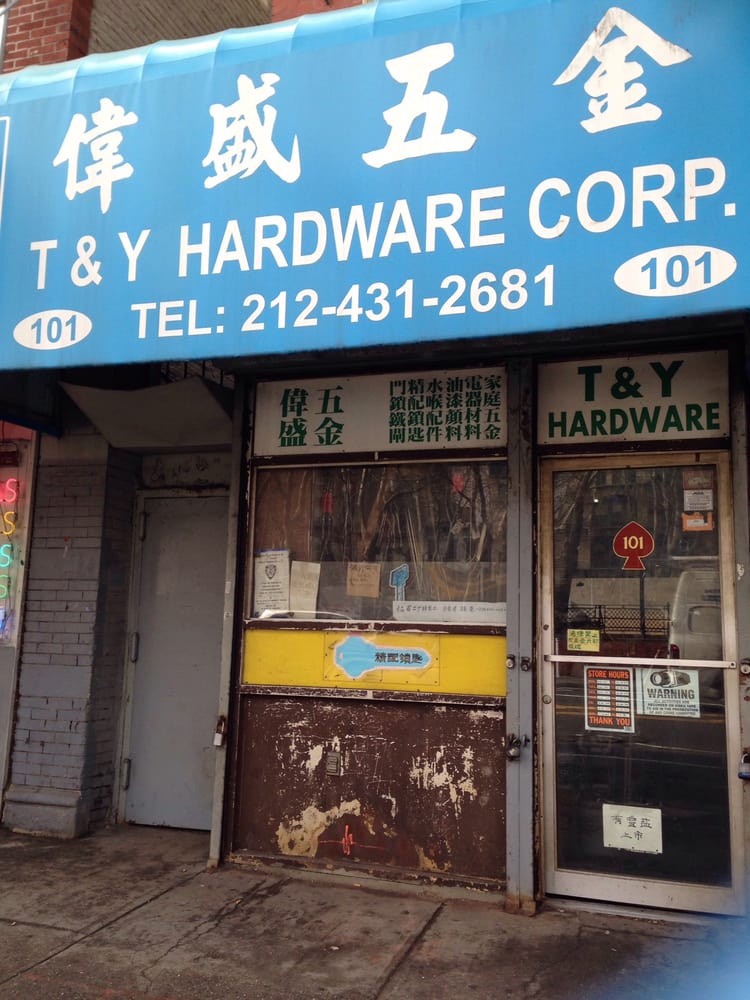 T & Y HARDWARE Updated August 2024 101 Chrystie St Frnt, New York