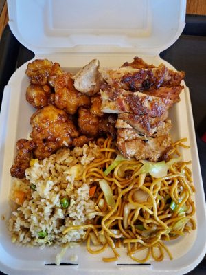 Panda Express by null