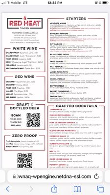 Menu photo 2 Red Heat Tavern Milford, MA