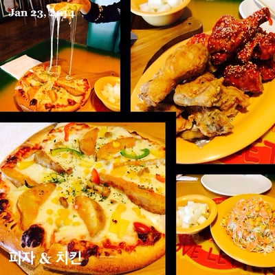 Joy Pizza N Joy Chicken by null