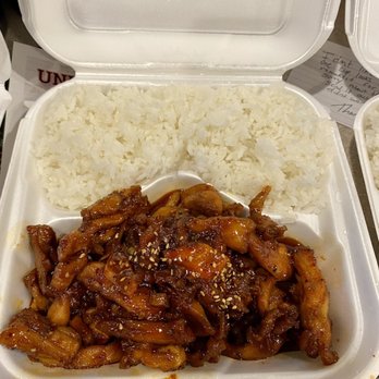 Korean Garden - Chicken bulgogi - Korean Near Me - Junction City, Kansas Korean Garden - Chicken bulgogi - Korean Near Me - Junction City, Kansas