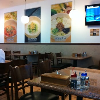 Mdk Noodles - Interior - Korean Near Me - Anaheim, California Mdk Noodles - Interior - Korean Near Me - Anaheim, California