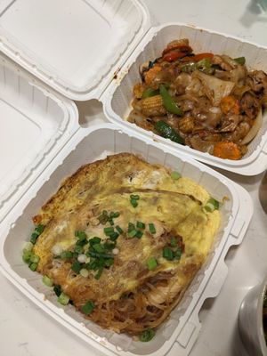 Jamjuree Thai Cuisine by null