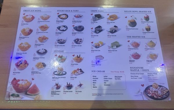 Menu photo 2 Icy Melon Hoboken, NJ Menu photo 2 Icy Melon Hoboken, NJ