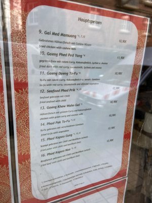 Menu photo 2 Thai Food Hamburg, HH