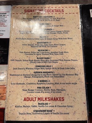 Menu photo 5 Rockstar Burger Bar El Paso, TX Menu photo 5 Rockstar Burger Bar El Paso, TX