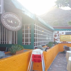 Guantanamo