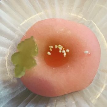 Fugetsu-Do - Candy Stores Near Me - Los Angeles, California Fugetsu-Do - Candy Stores Near Me - Los Angeles, California