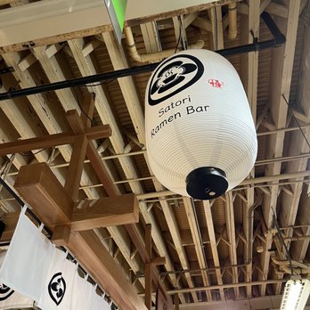 Satori Ramen Bar - Ramen Near Me - Columbus, Ohio Satori Ramen Bar - Ramen Near Me - Columbus, Ohio