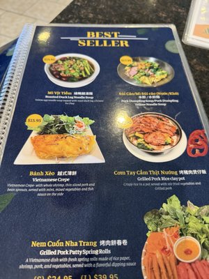 Menu photo 1 Pho Minh Randolph, MA