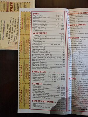 Menu photo 2 China Palm Pompano Beach, FL
