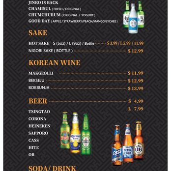 JJ Korean BBQ - Soda & Alcohol - Barbeque Near Me - Sacramento, California