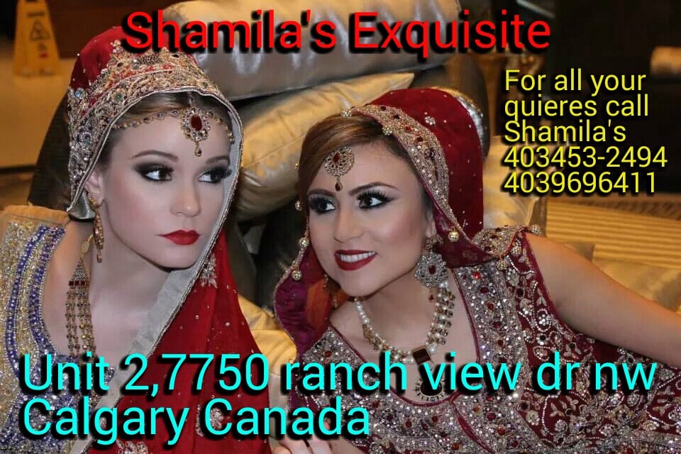 Shamila's Exquisite Logo