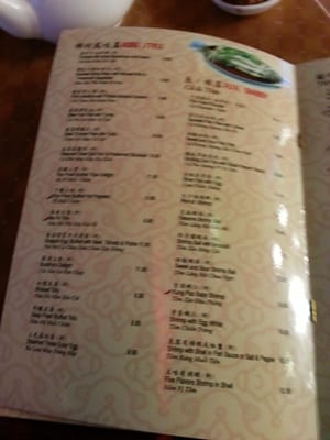 Menu photo 7 Harbor Seafood Garden Philadelphia, PA Menu photo 7 Harbor Seafood Garden Philadelphia, PA