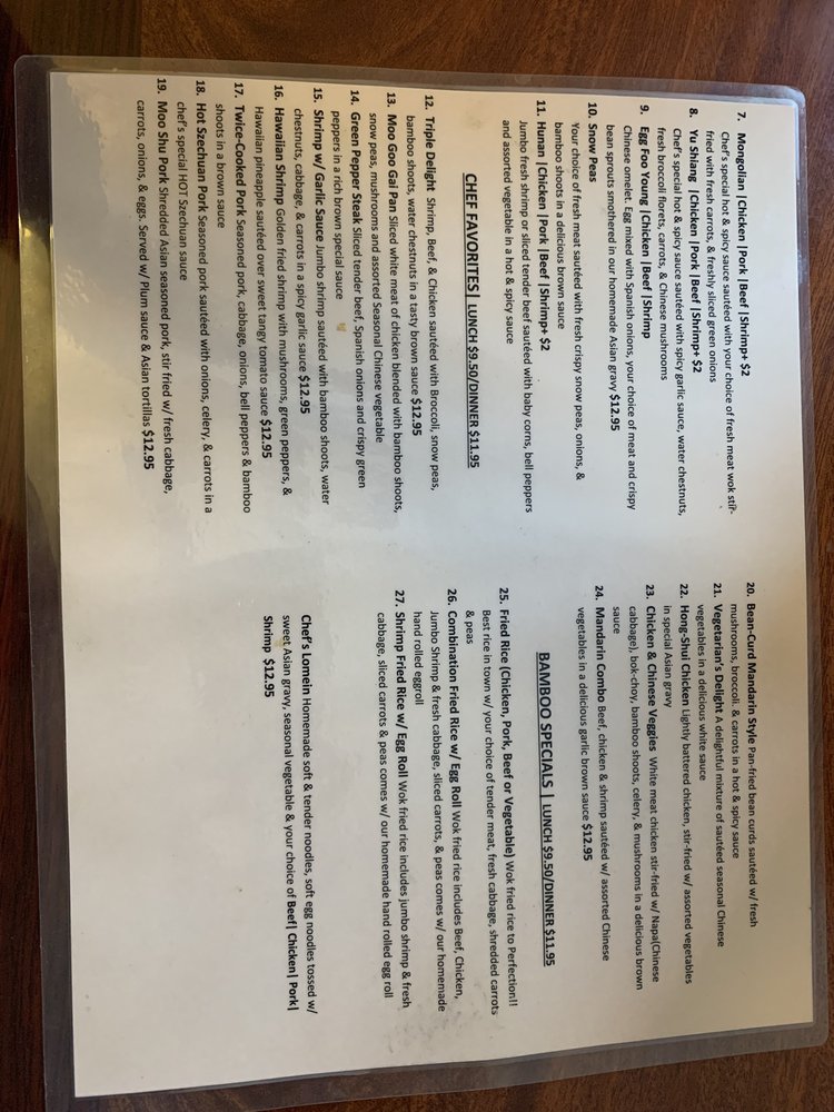 BAMBOO CAFE Updated October 2024 1727 N Pine St, Deridder