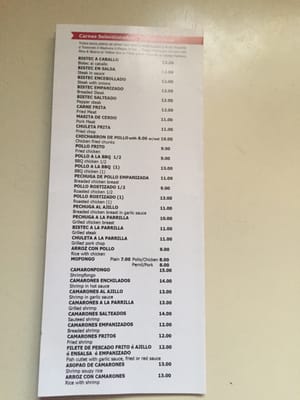 Menu photo 4 La Parada Bronx, NY