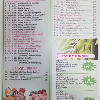 Lin's Garden - Chinese Near Me - Ridgewood, New York
