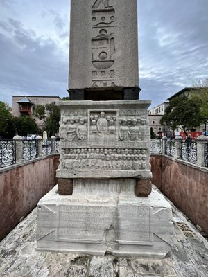 Serpent Column by null