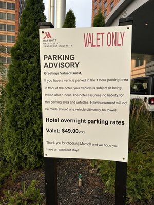 Nashville Marriott at Vanderbilt University by null