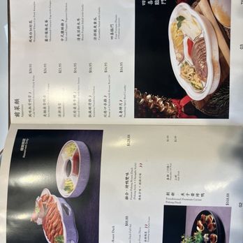 Treasure - Menu featuring table-carved Peking duck ($88). - Dim Sum Near Me - Belmont, California