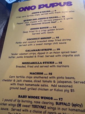 Menu photo 4 Moose Mcgillycuddy's Kihei, HI