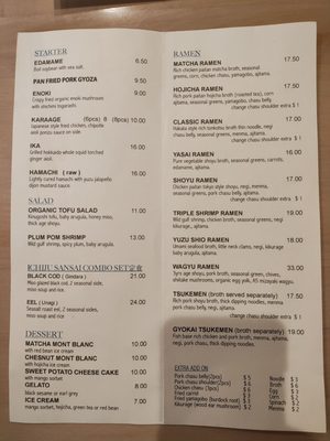 Menu photo 1 Cha Menya Douglaston, NY