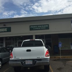 Peony Pavilion - Peony Pavilion Chinese Food of Dedham -- 250 Bussey Street, Dedham                   Storefront