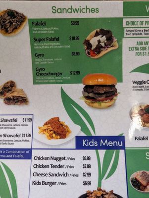 Menu photo 6 Aurora Restaurant Fairbanks, AK