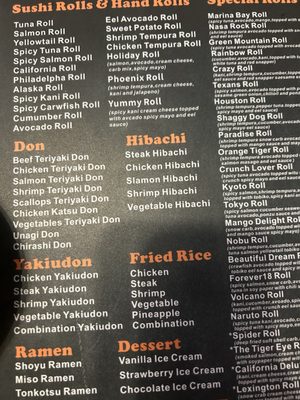 Menu photo 1 Aokicho League City, TX