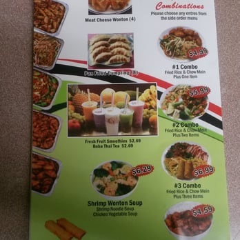 Panda Garden - Menu. - Chinese Near Me - Huntington Park, California