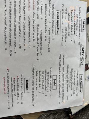 Menu photo 1 Akira Japanese Restaurant Honolulu, HI