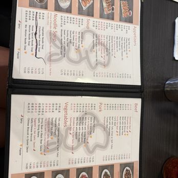Chef Bo - Chinese Near Me - Elk Grove, California Chef Bo - Chinese Near Me - Elk Grove, California