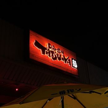 Ramen Tatsu-Ya - Sign outside - Ramen Near Me - Austin, Texas Ramen Tatsu-Ya - Sign outside - Ramen Near Me - Austin, Texas
