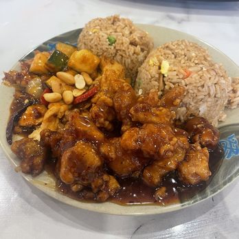 Maui Pho - Kung Pao Chicken - Asian Fusion Near Me - Bakersfield, California Maui Pho - Kung Pao Chicken - Asian Fusion Near Me - Bakersfield, California