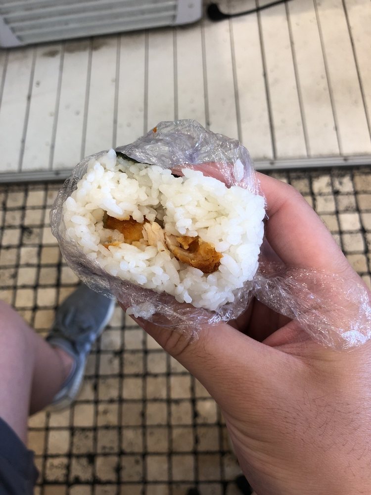 Onigiri YA!