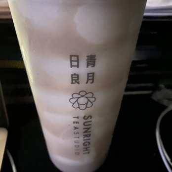 Sunright Tea Studio - Chino - Taro Frostie - Bubble Tea Near Me - Chino, California Sunright Tea Studio - Chino - Taro Frostie - Bubble Tea Near Me - Chino, California