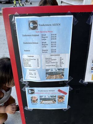 Tsukemen Aizen by null
