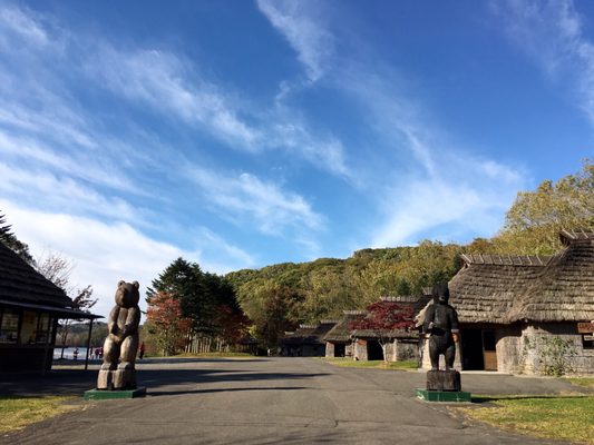 Upopoy (National Ainu Museum and Park) by null