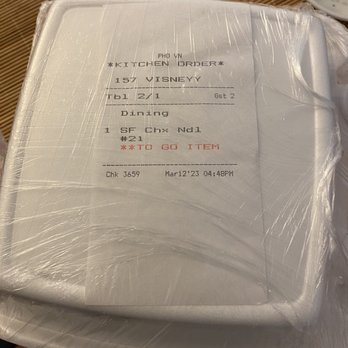 Pho Vn - Take out nicely wrapped - Vietnamese Near Me - Boynton Beach, Florida Pho Vn - Take out nicely wrapped - Vietnamese Near Me - Boynton Beach, Florida