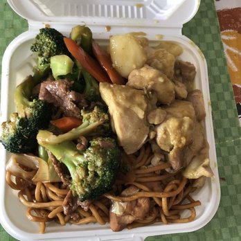 Asia Delight #2 - Chic chow mein wth chic curry, broccoli beef(7.79) Lotsa food, minimal flavor - Chinese Near Me - San Leandro, California Asia Delight #2 - Chic chow mein wth chic curry, broccoli beef(7.79) Lotsa food, minimal flavor - Chinese Near Me - San Leandro, California