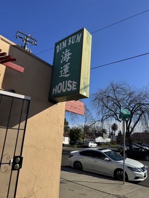 Dim Sum House by null