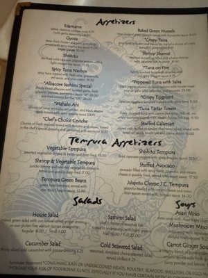 Menu photo 4 Banzai Marina Ventura, CA