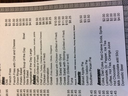 Menu photo 1 Courthouse Cafe Gretna, LA
