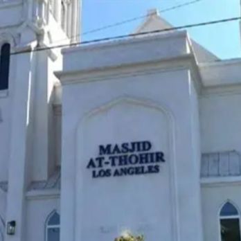 Masjid At Thohir - Kenmore Side View - Mosques Near Me - Los Angeles, California Masjid At Thohir - Kenmore Side View - Mosques Near Me - Los Angeles, California