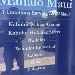 Standard Motors & Marine Supplies - Other NAPA locations on Maui