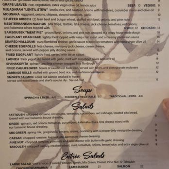 Hummus & More - Menu 10/2026 - Mediterranean Near Me - Metairie, Louisiana Hummus & More - Menu 10/2026 - Mediterranean Near Me - Metairie, Louisiana