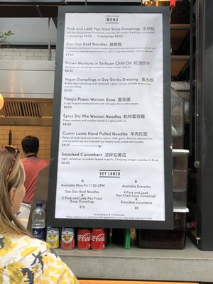 Menu photo 3 Dumpling Shack London, XGL Menu photo 3 Dumpling Shack London, XGL