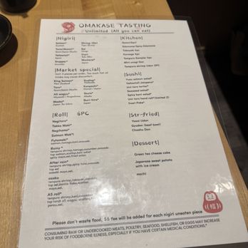Hamono Sushi - Menu - Japanese Near Me - Portland, Oregon Hamono Sushi - Menu - Japanese Near Me - Portland, Oregon