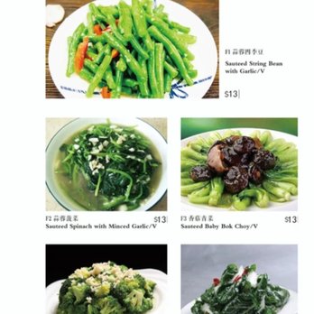 MiMi Garden - Menu - Chinese Near Me - The Woodlands, Texas MiMi Garden - Menu - Chinese Near Me - The Woodlands, Texas