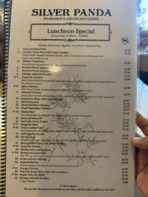 Menu photo 1 Silver Panda Chatsworth, CA